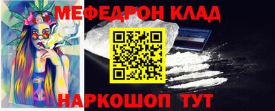 гашик Рязань