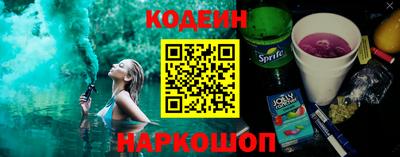 амфетамин Рузаевка