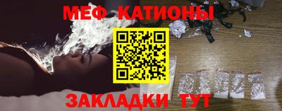 амфетамин Рузаевка