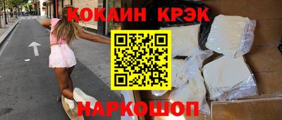 jwh Рыбинск
