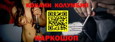 гашик Рязань