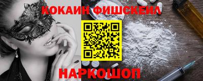 гашик Рязань