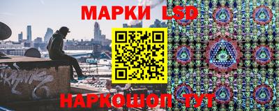 амфетамин Северобайкальск