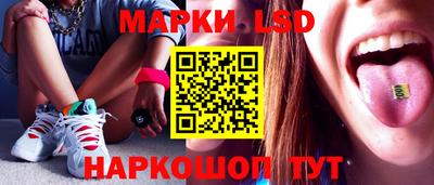 альфа пвп VHQ Свободный