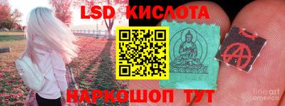 jwh Рыбинск