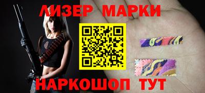 амфетамин Рузаевка