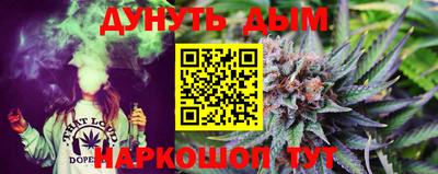 амфетамин Рузаевка
