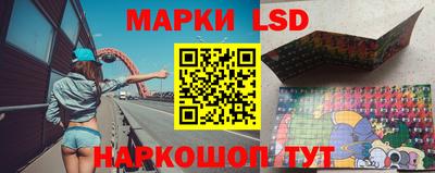 jwh Рыбинск