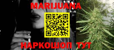 jwh Рыбинск