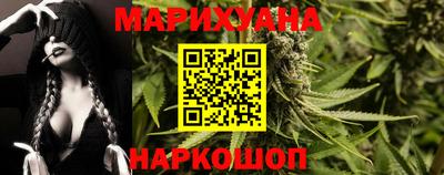 jwh Рыбинск