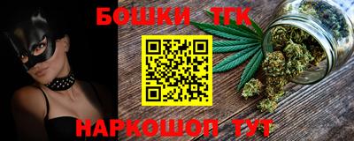 гашик Рязань