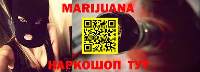гашик Рязань