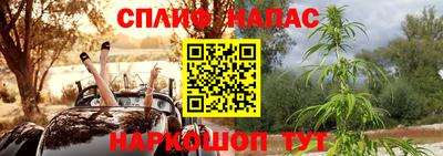 jwh Рыбинск
