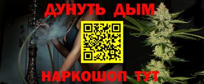 амфетамин Рузаевка
