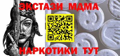 гашик Рязань