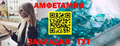 jwh Рыбинск