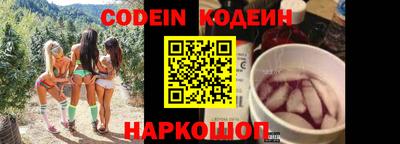 гашик Рязань