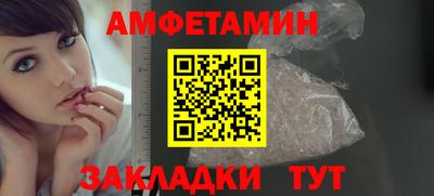 гашик Рязань