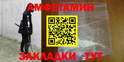 jwh Рыбинск