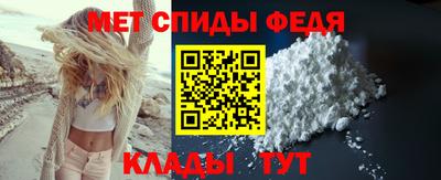 jwh Рыбинск