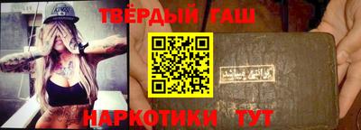 jwh Рыбинск