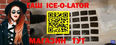 jwh Рыбинск