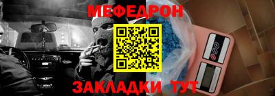 jwh Рыбинск
