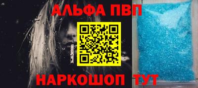 jwh Рыбинск