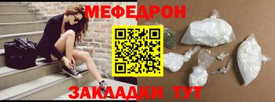 jwh Рыбинск