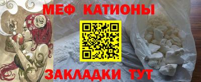 jwh Рыбинск