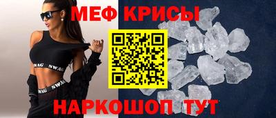 гашик Рязань